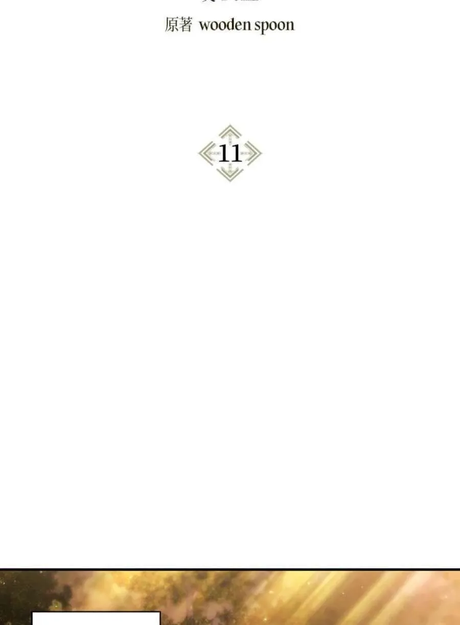 10话128