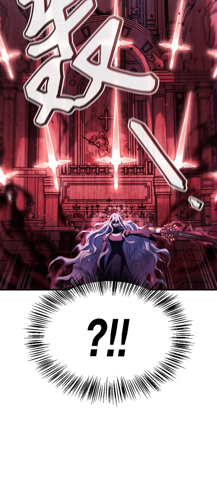 059 魔剑尤利娅娜33