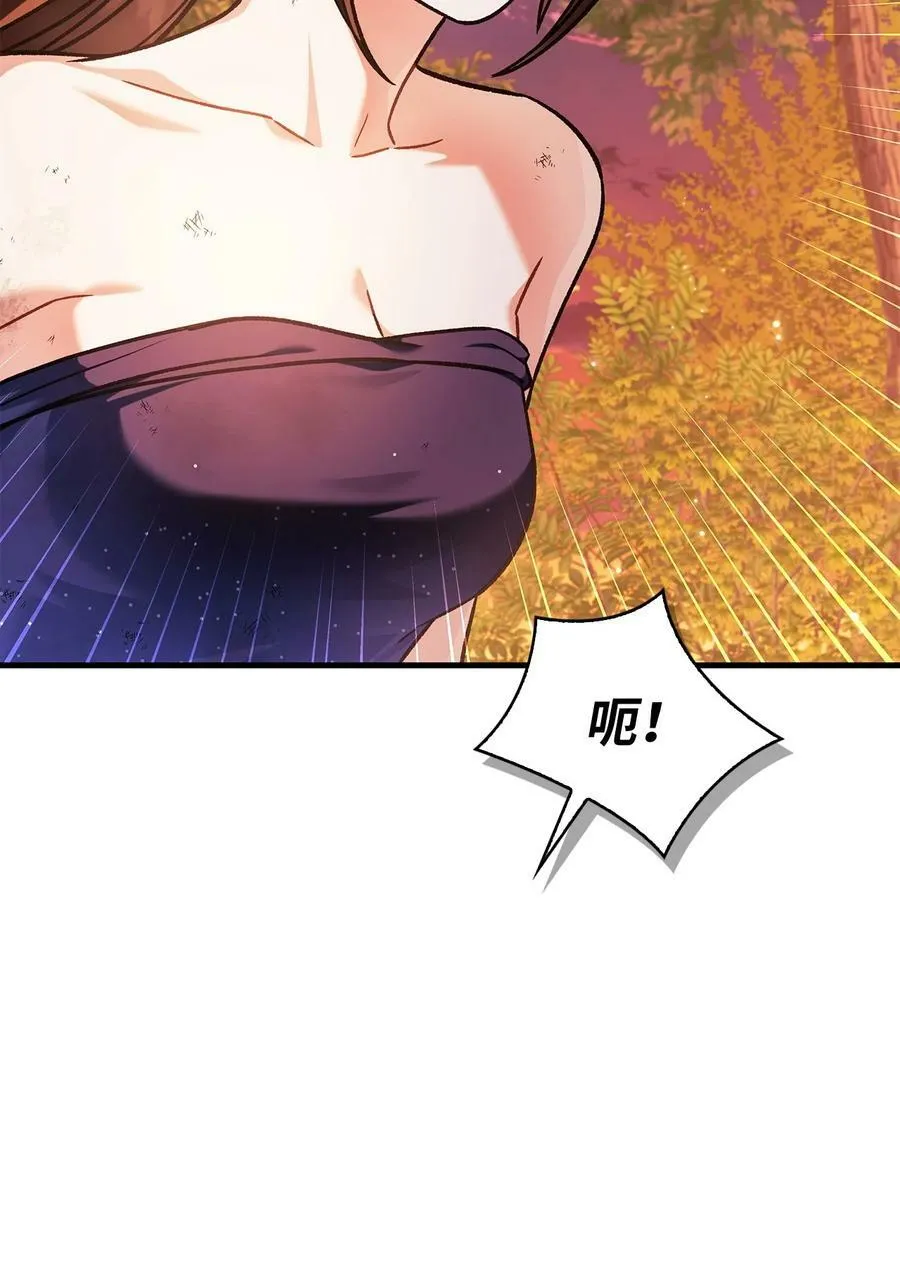 077 自导自演69