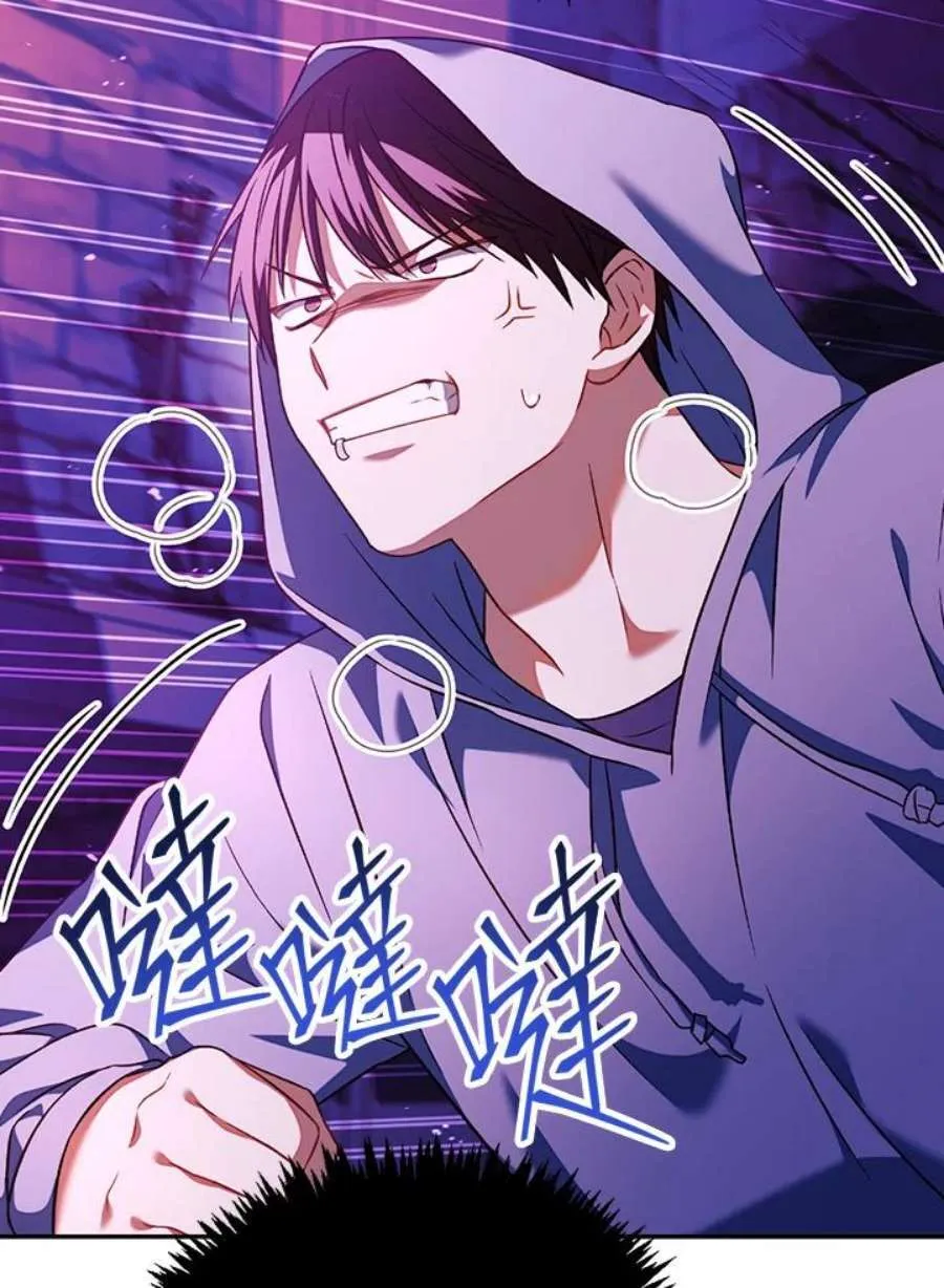 24话73