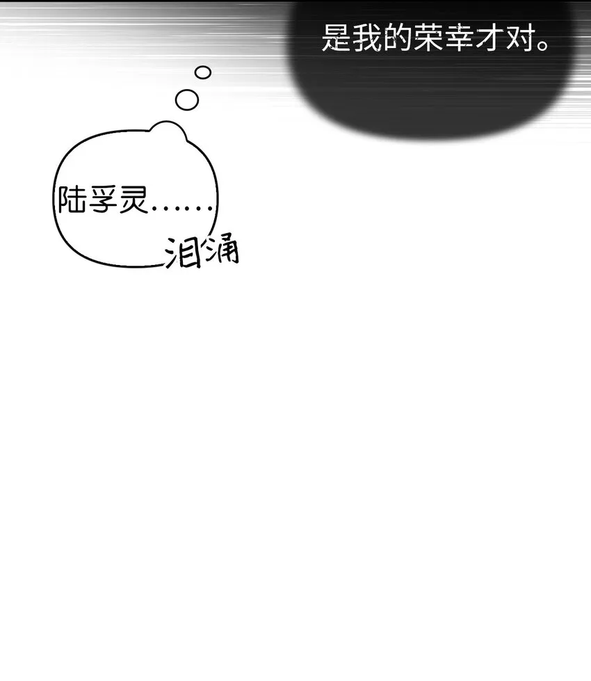 055 暗号13