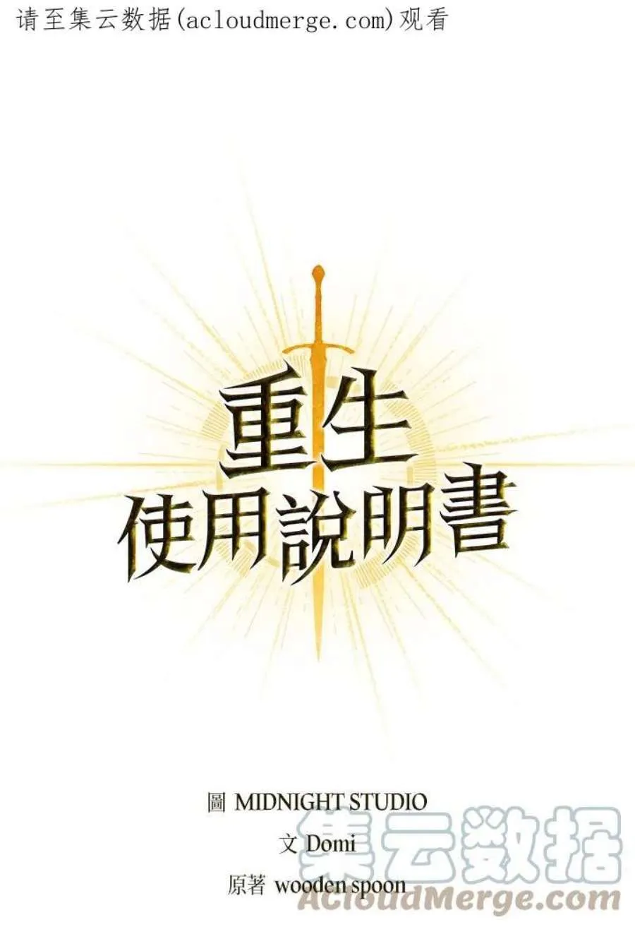 22话0