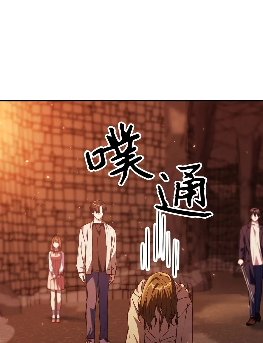 012 是错觉吧？43