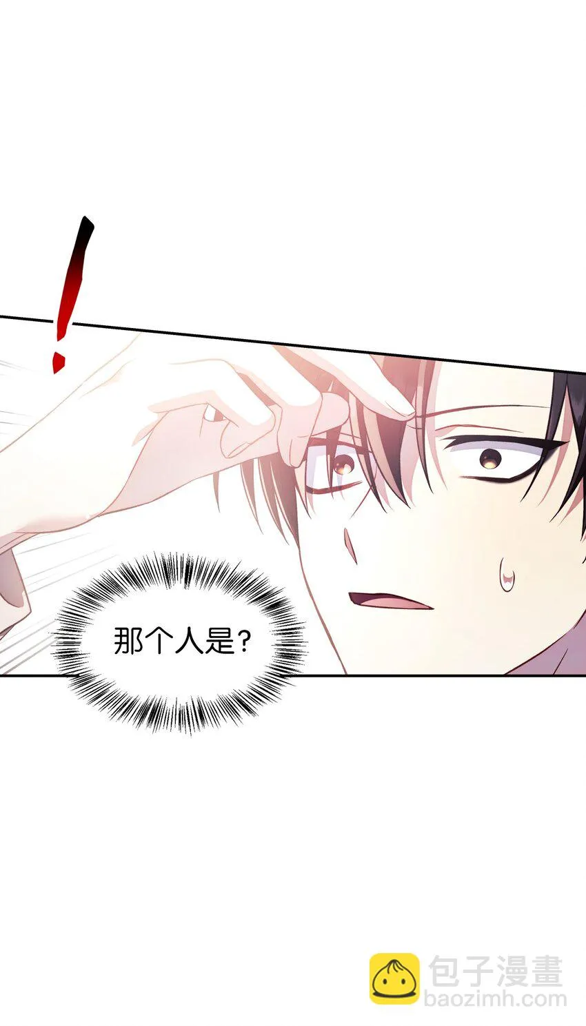 027 教程结束65