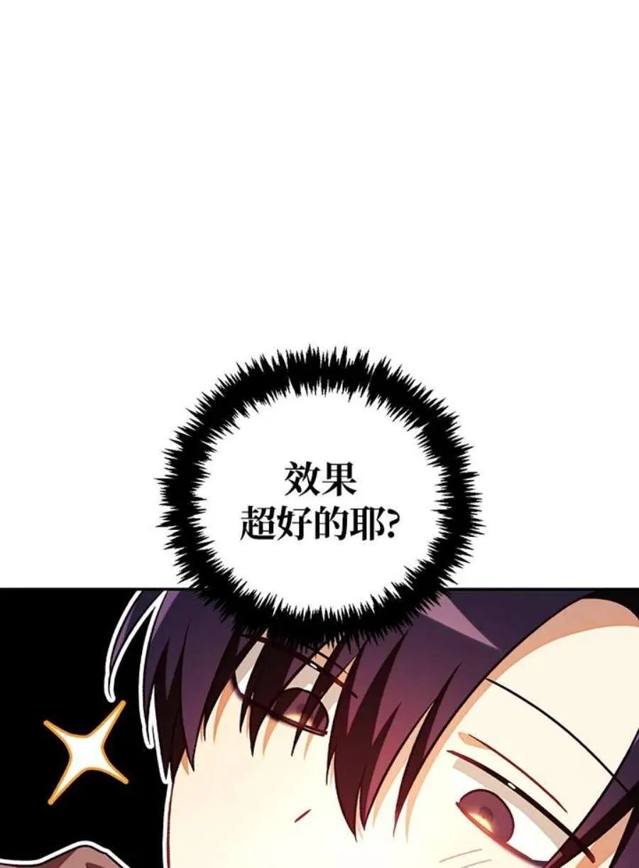 24话38