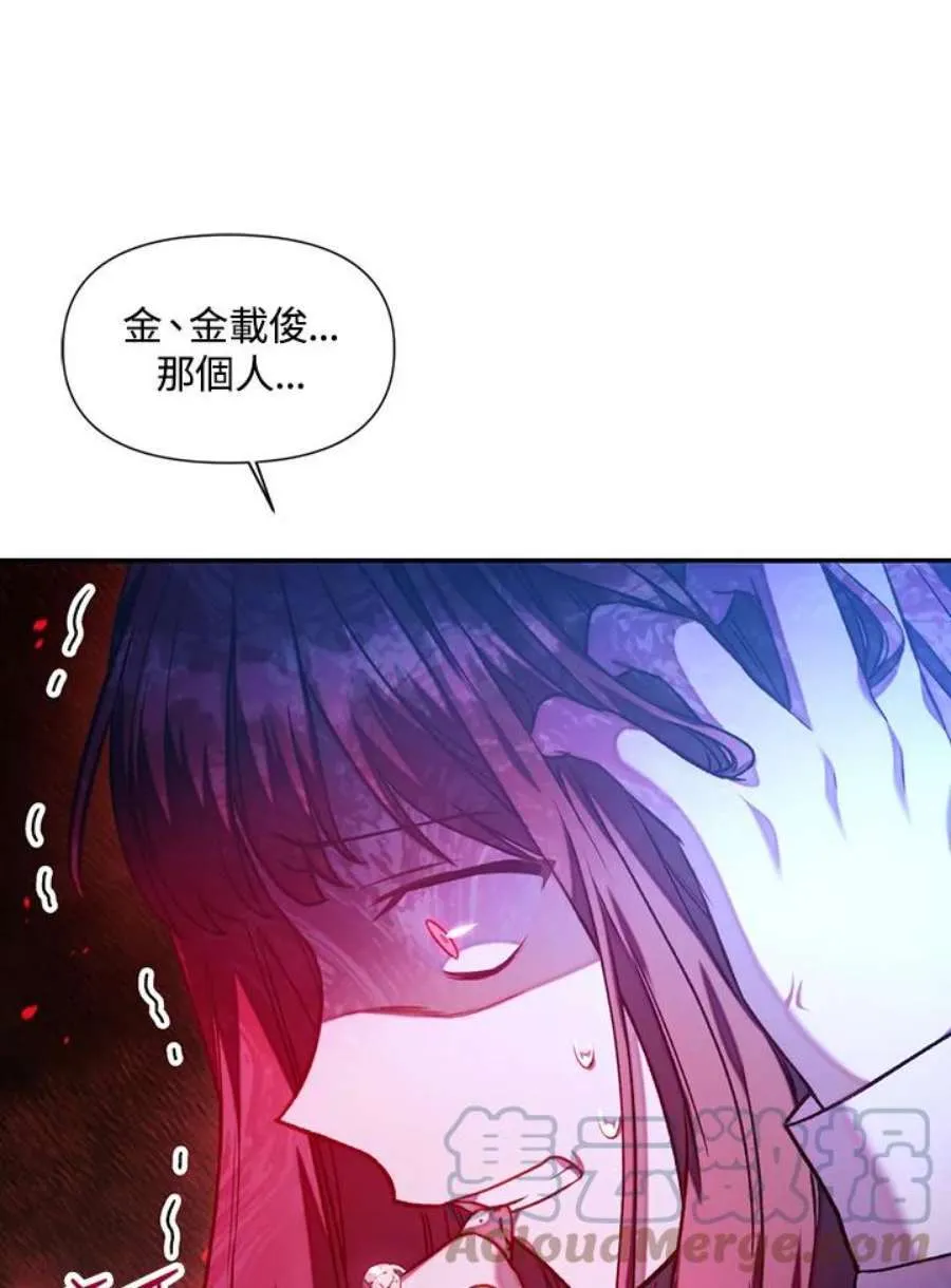 25话20