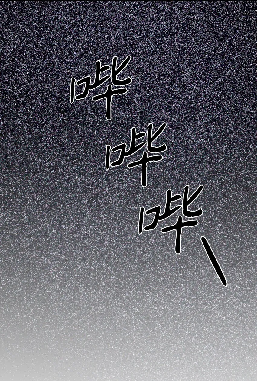 065 从零开始的异世界Life116