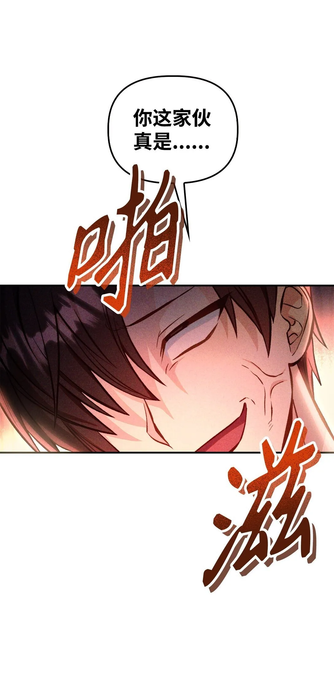 091 血清95