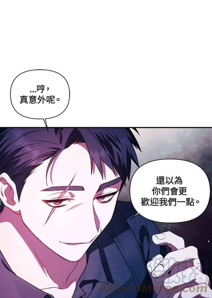 17话51