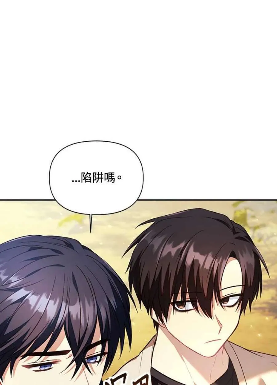 18话79