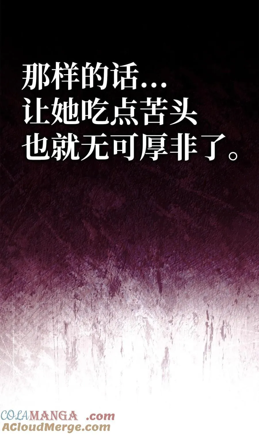 108 送上门的小猫咪68