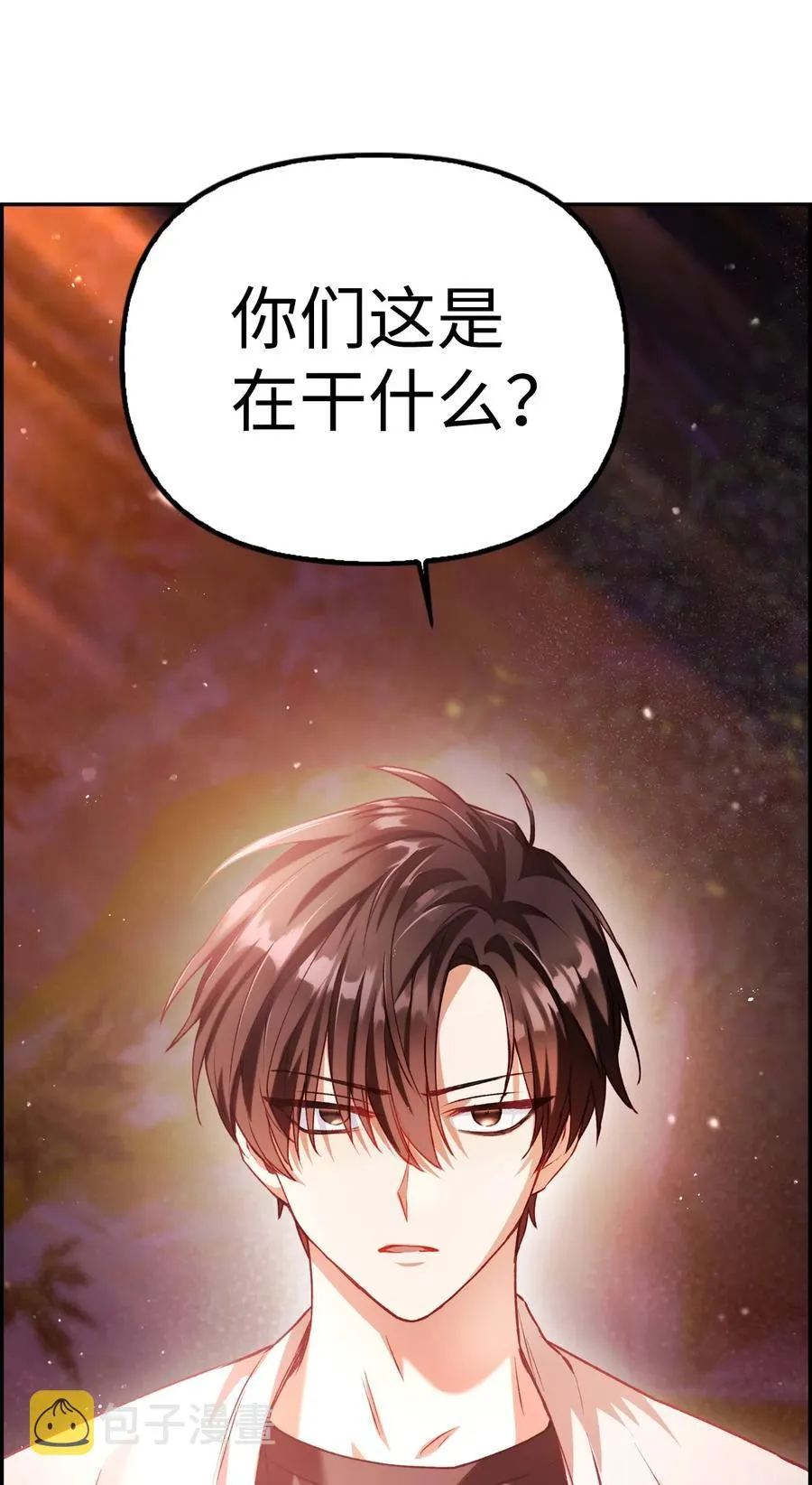 007 黑白颠倒103