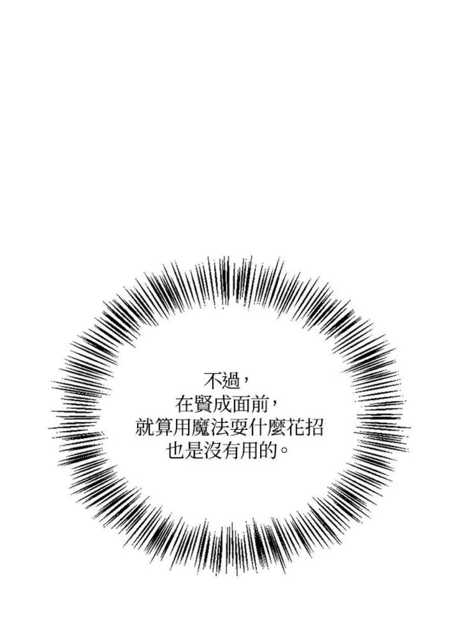 25话49