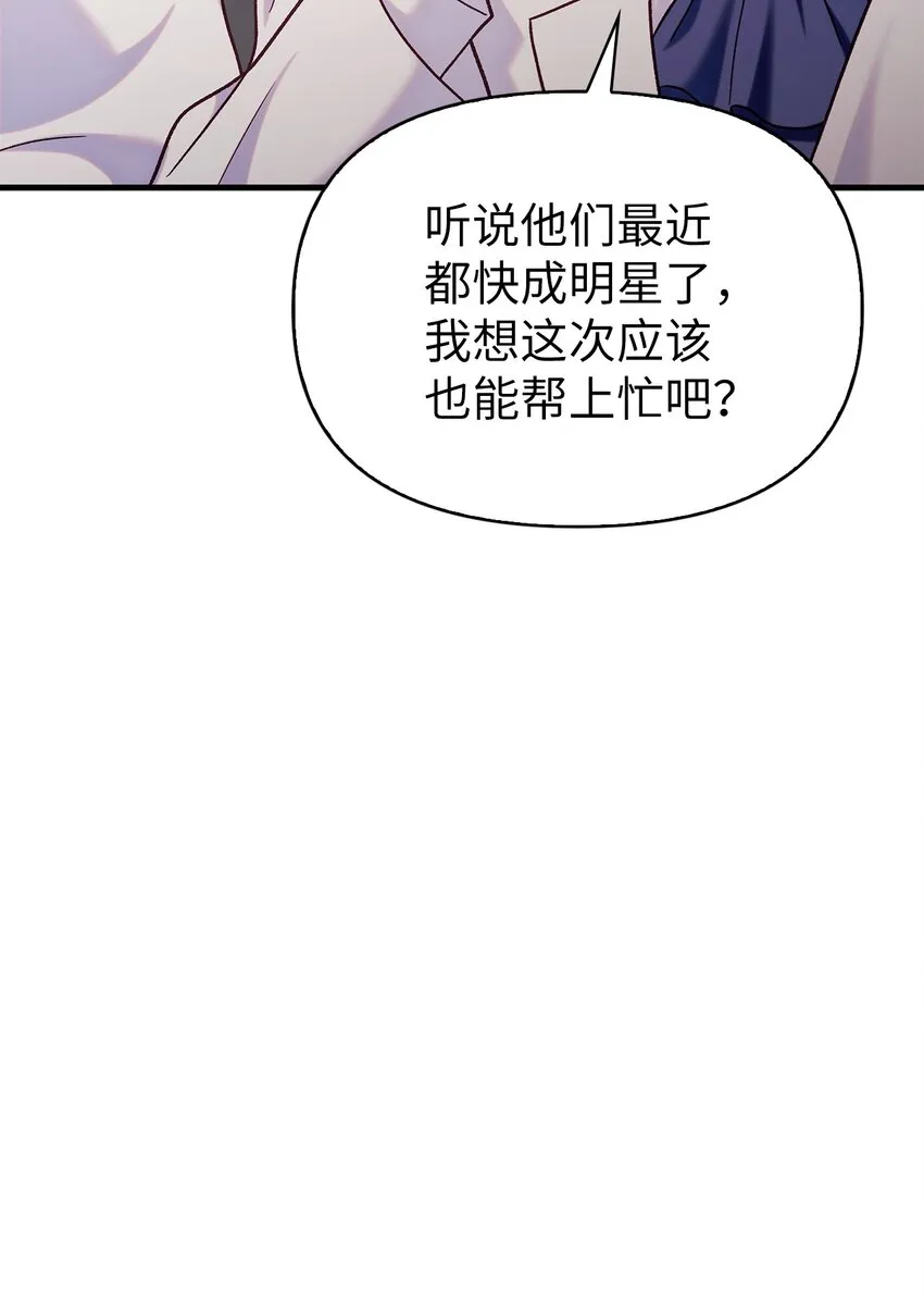 055 暗号62