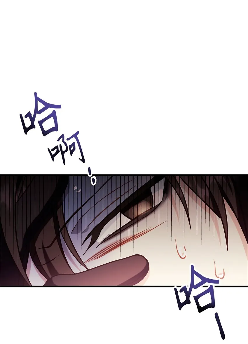 067 黑色世界107