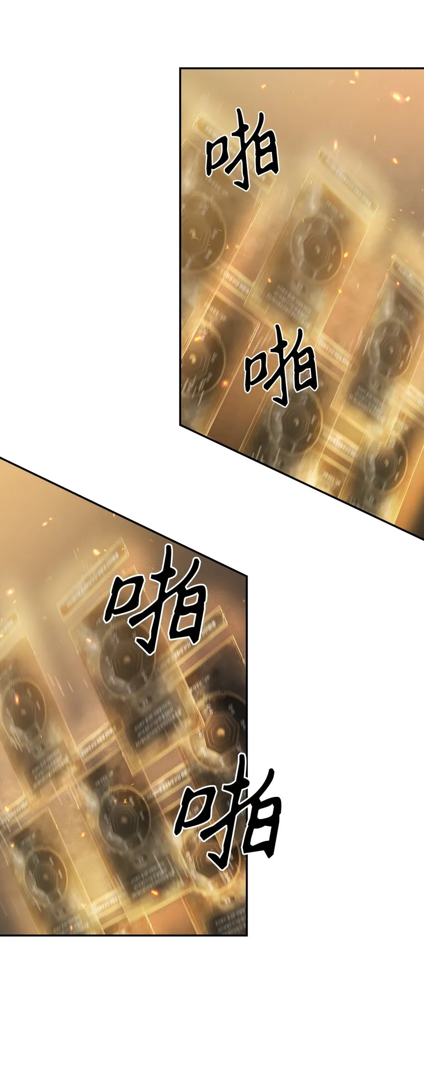 001 欢迎来到异世界66