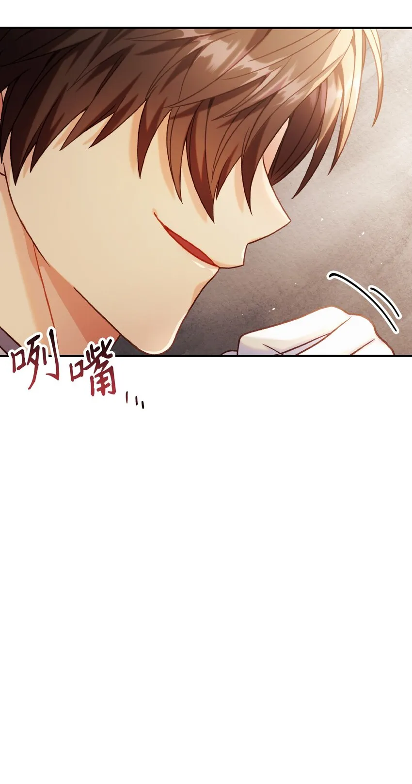 043 第五个成员114