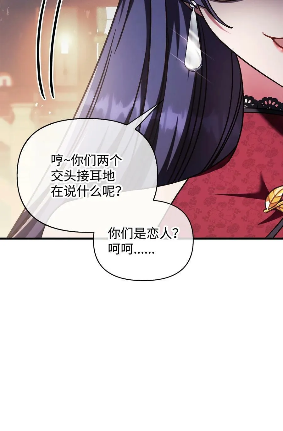 076 地下市场67