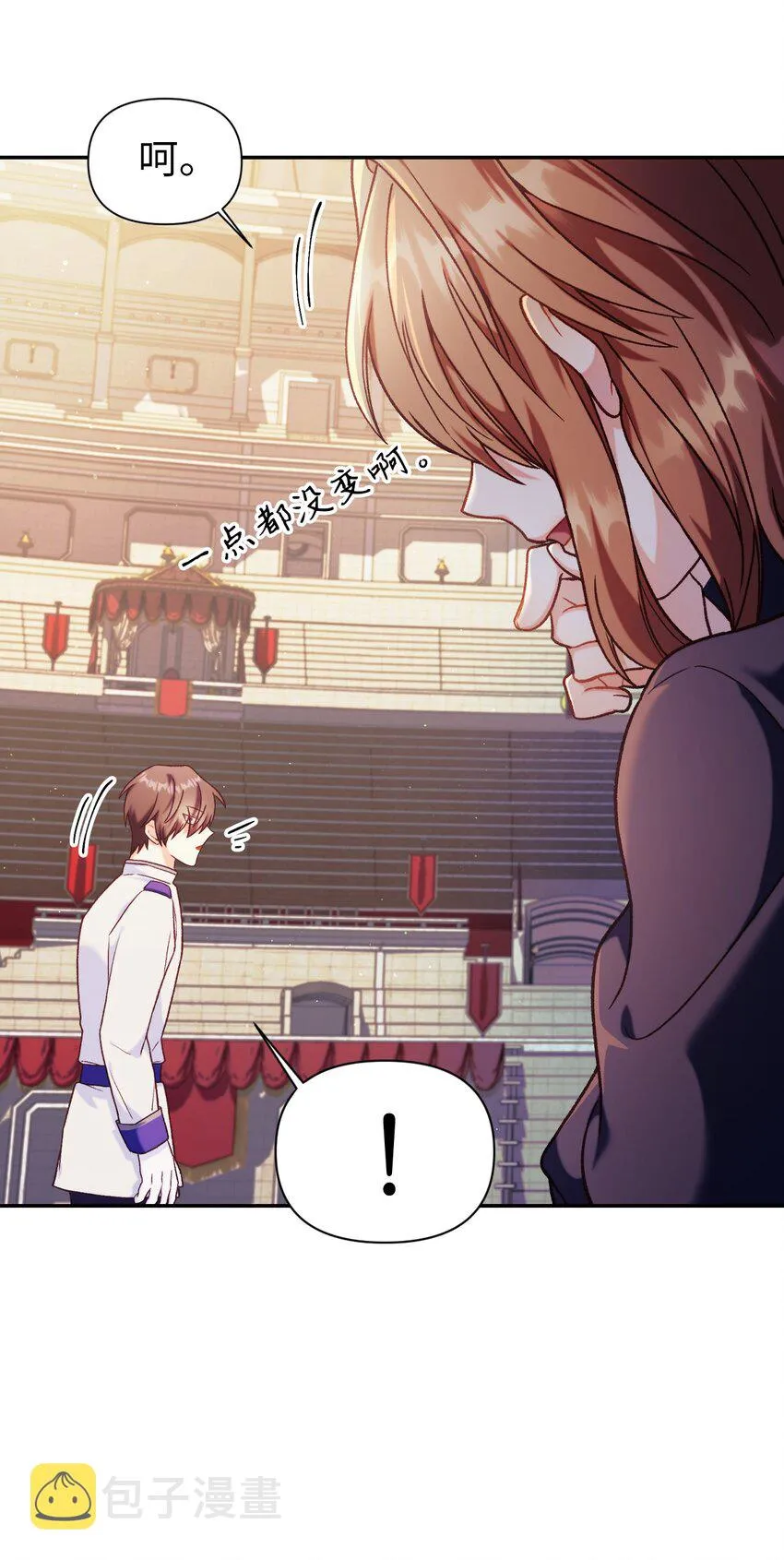 042 自由都市32
