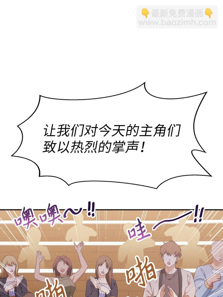 032 轰动全场33