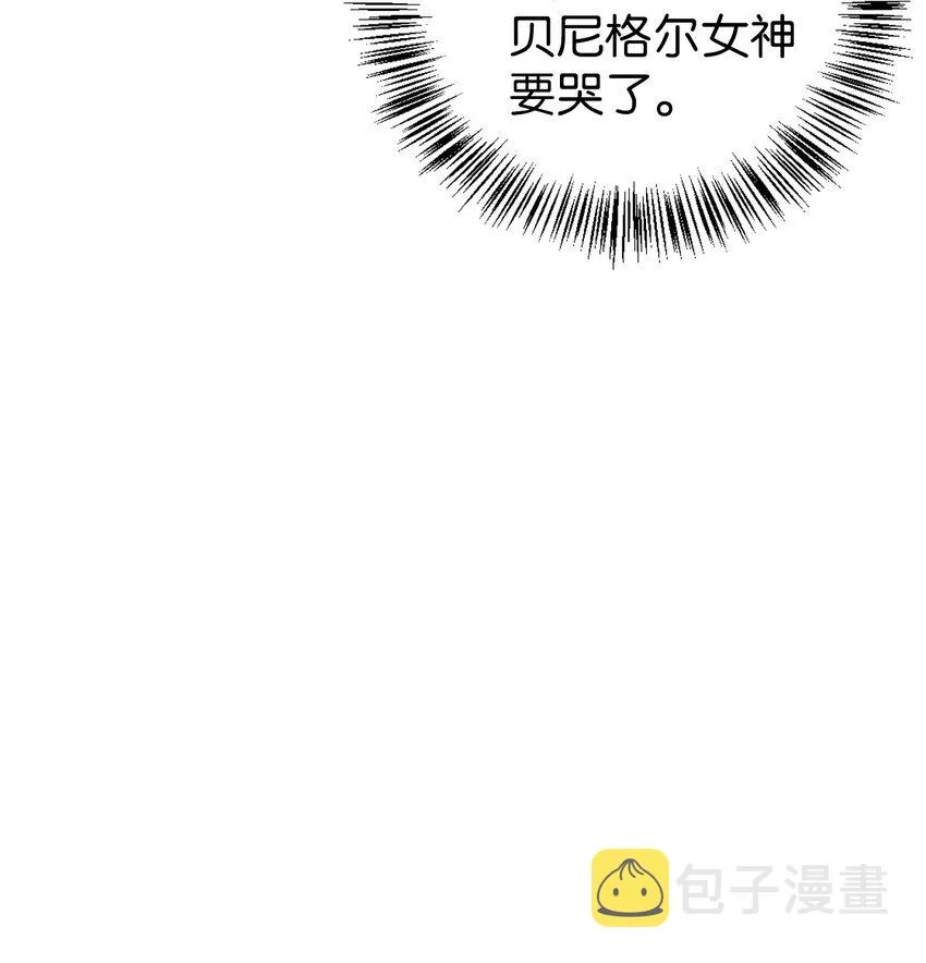 067 黑色世界116
