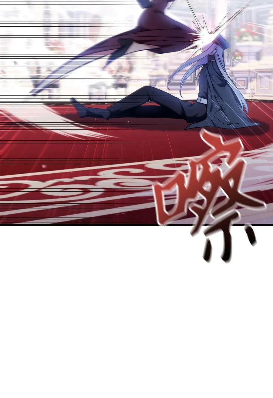 070 栽赃伊藤50