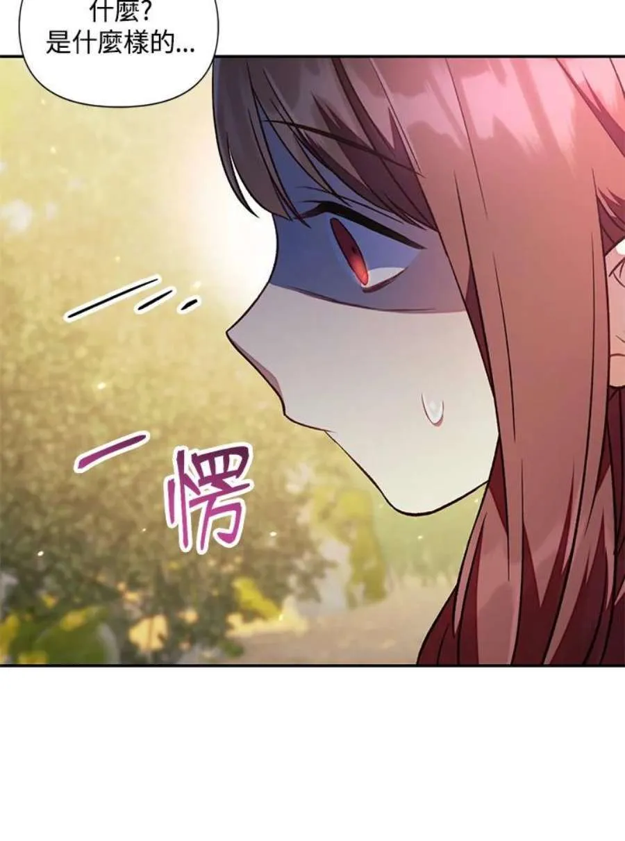 18话62