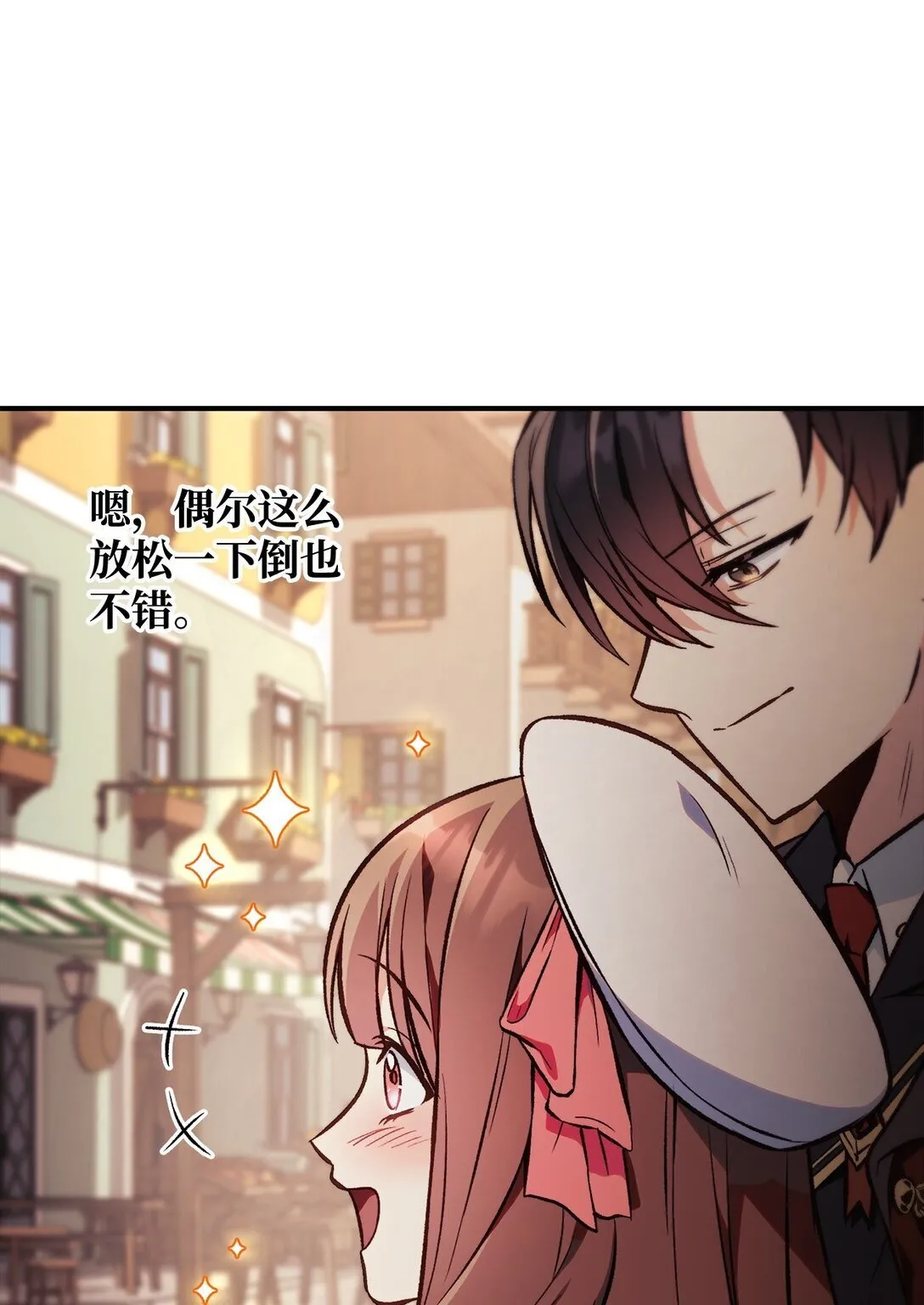 090 龙巢52