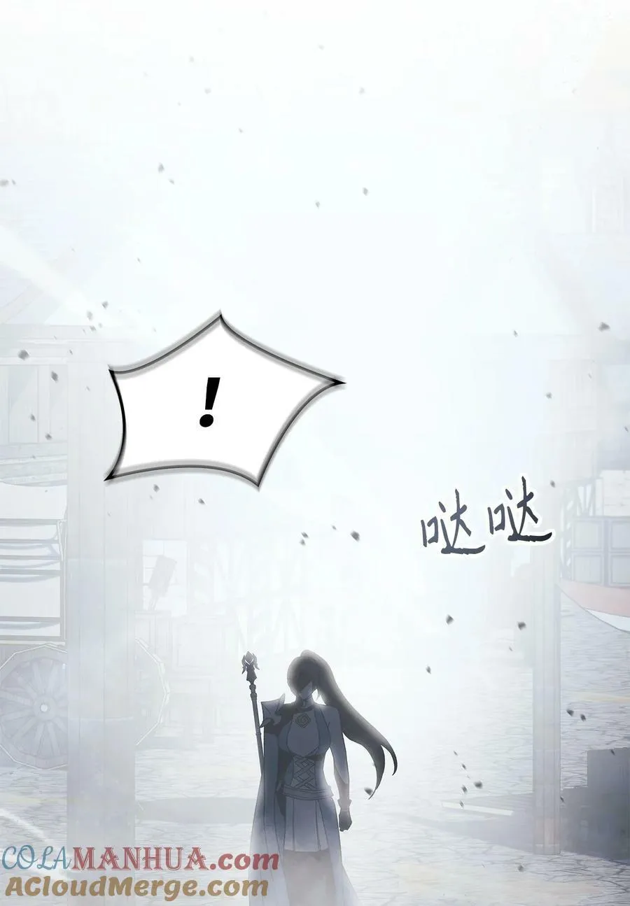 079 激战开始104