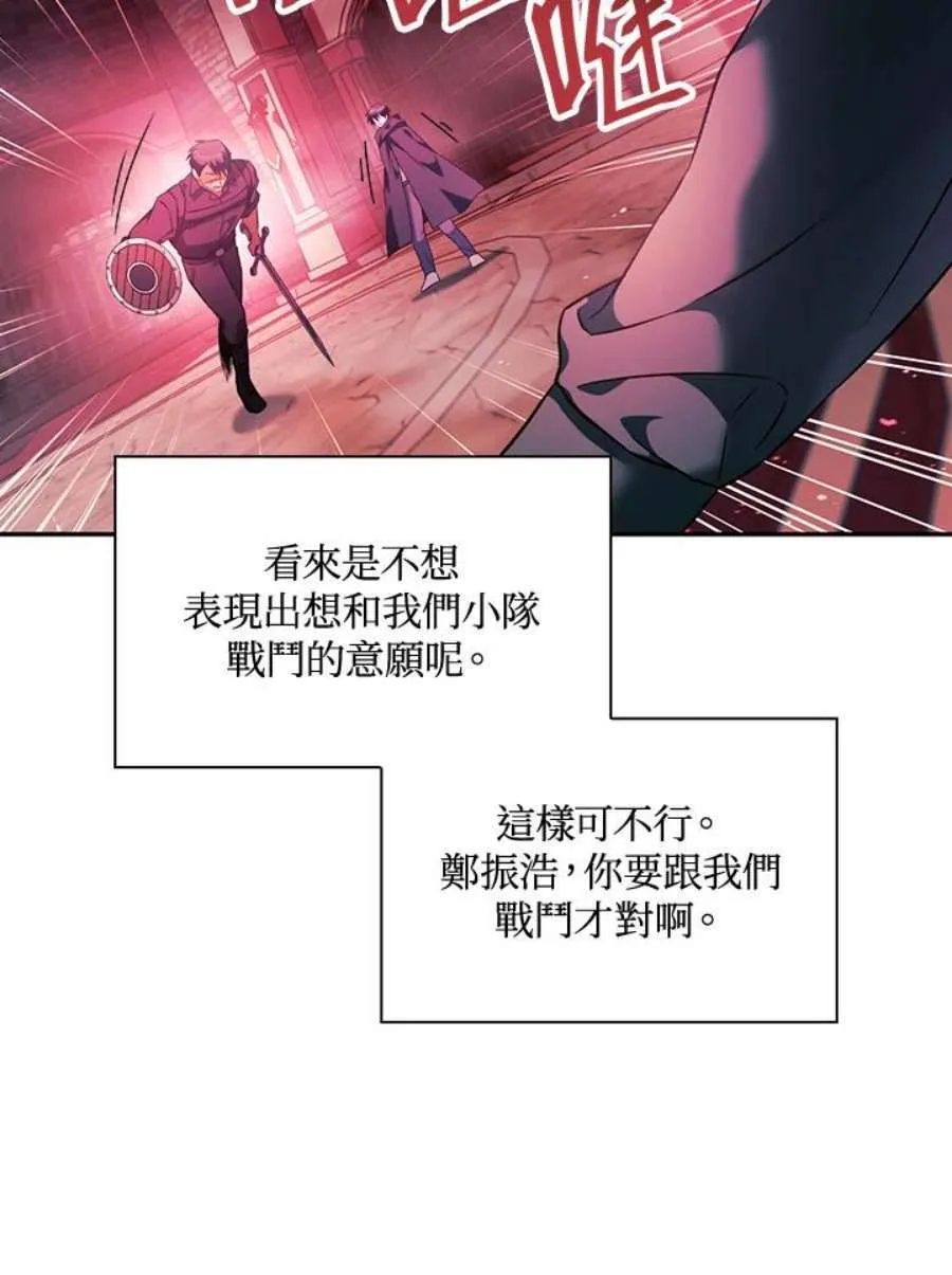 23话94