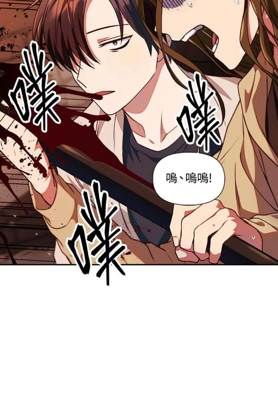 12话50