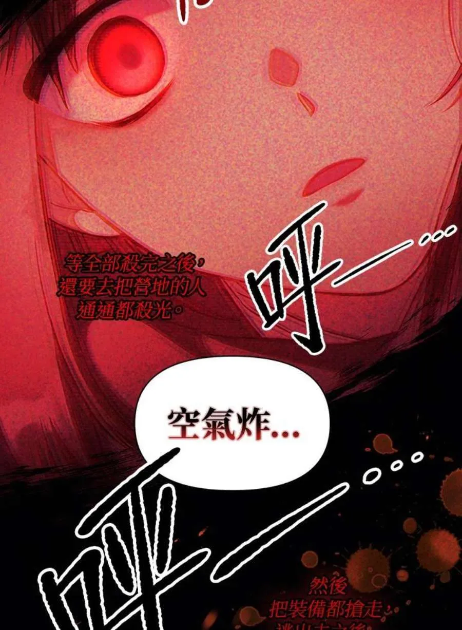 24话98