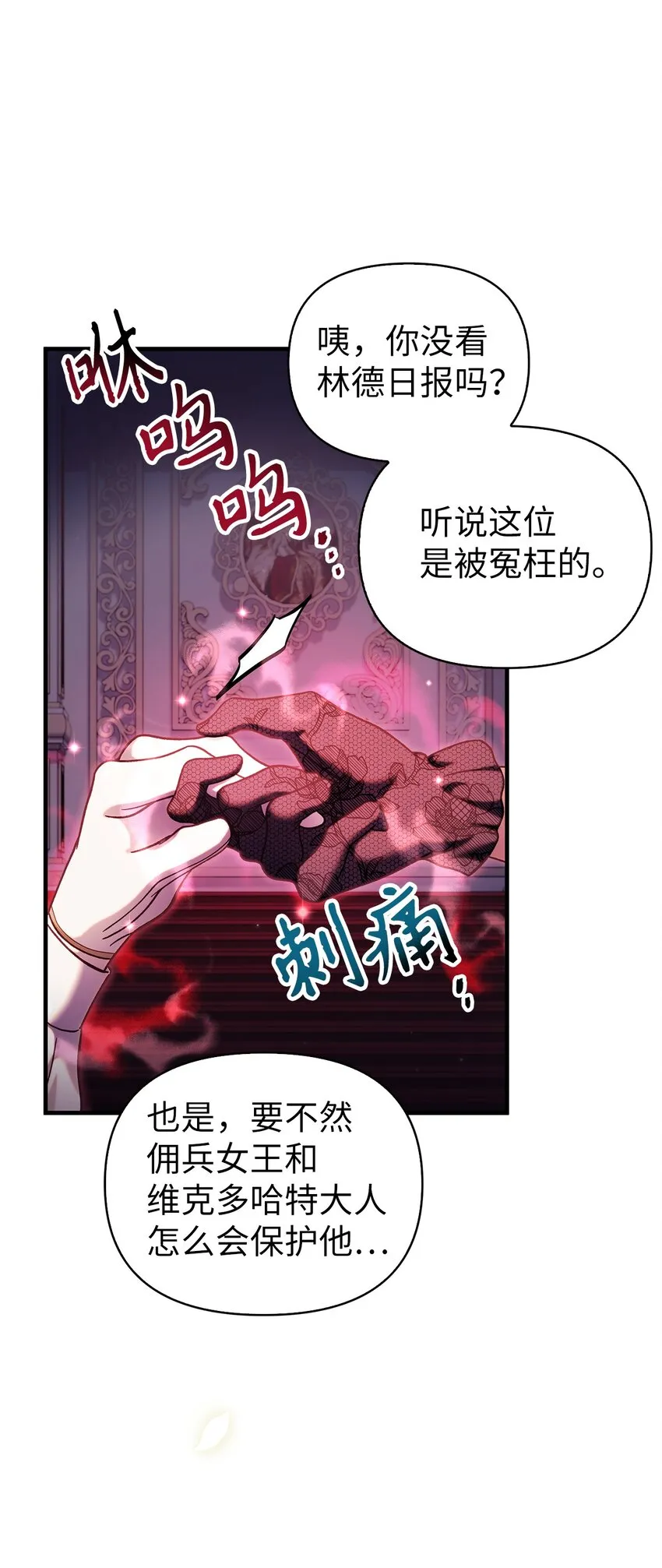 069 高手过招47