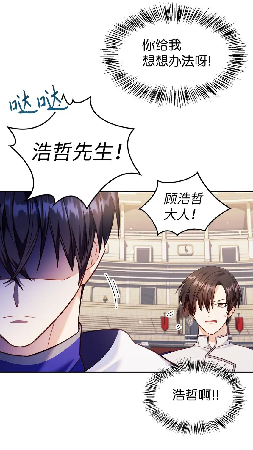 041 缘尽于此126