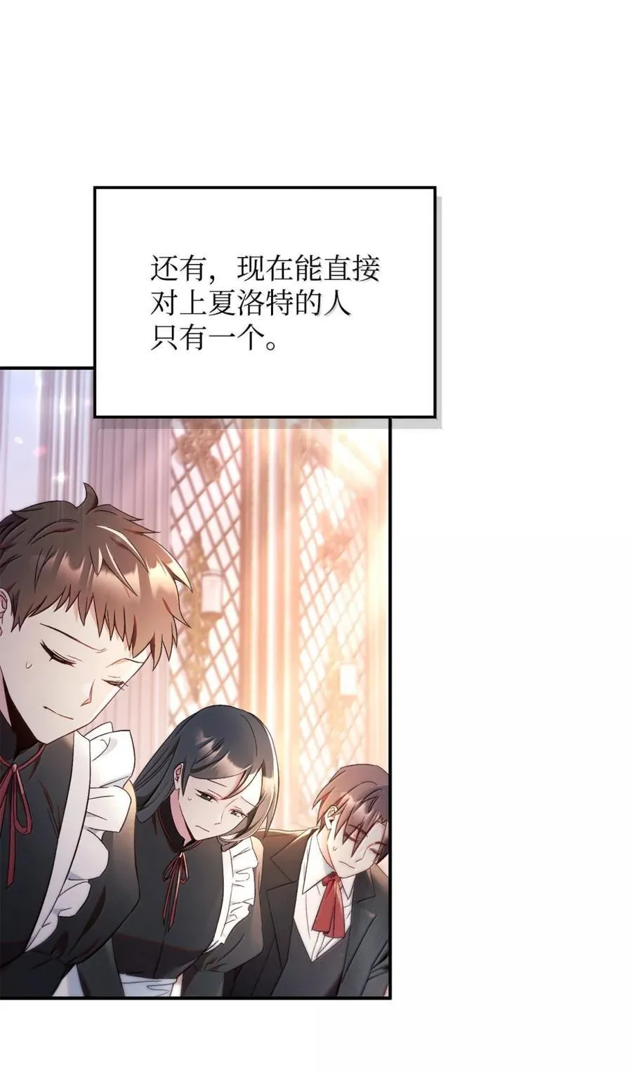 108 送上门的小猫咪90