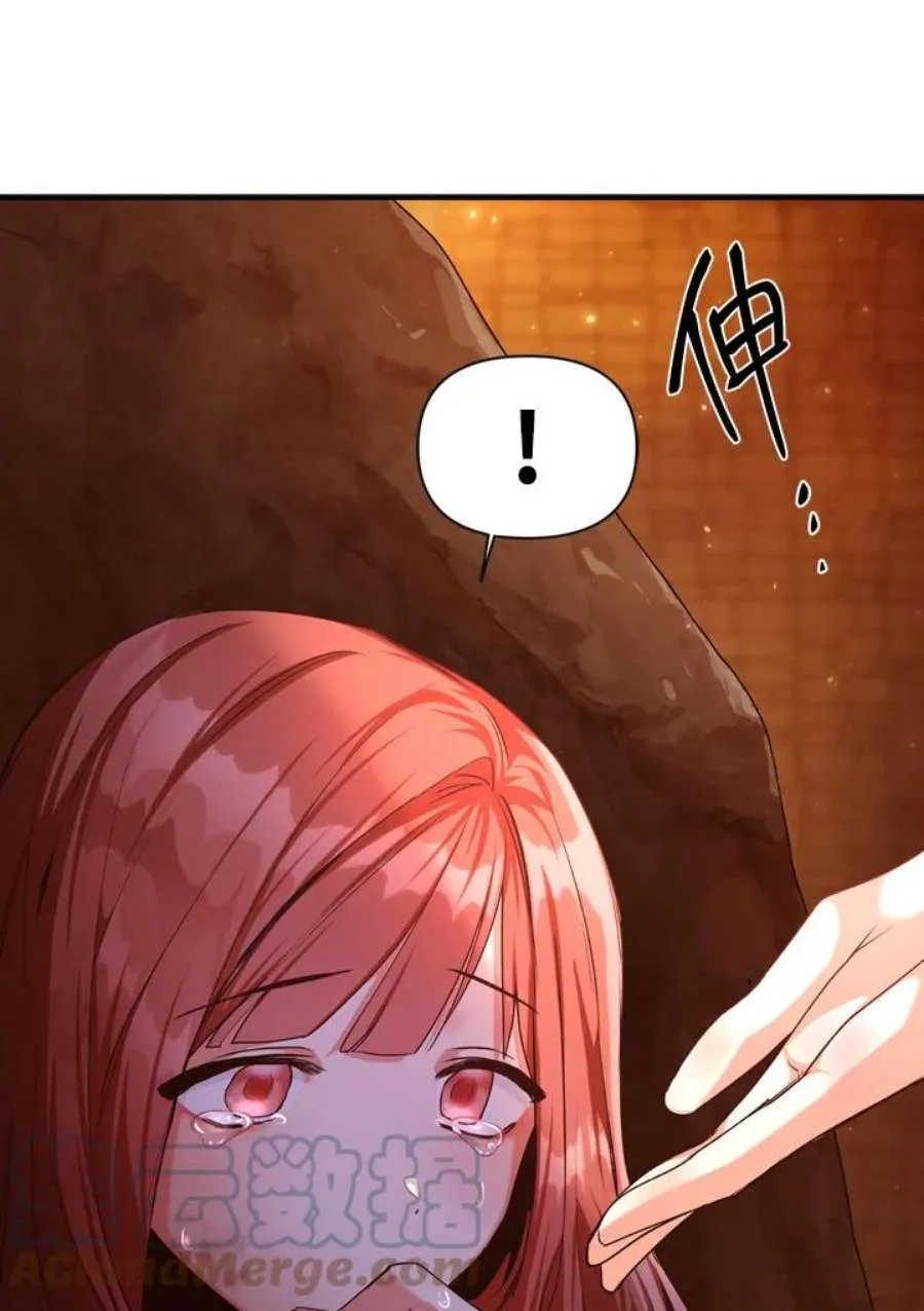 3话100