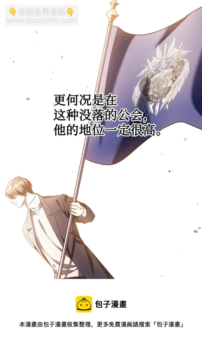 029 露骨的招揽64