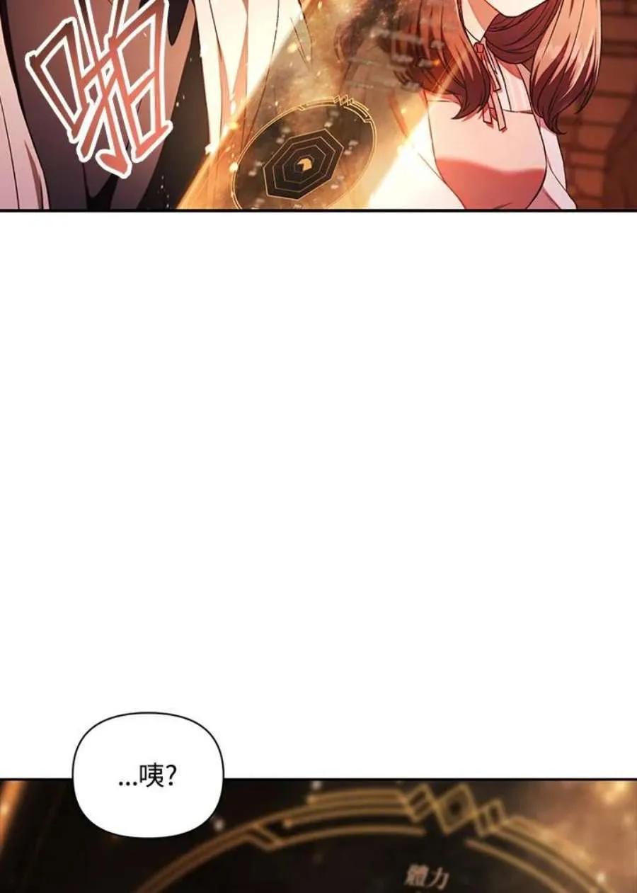 15话102