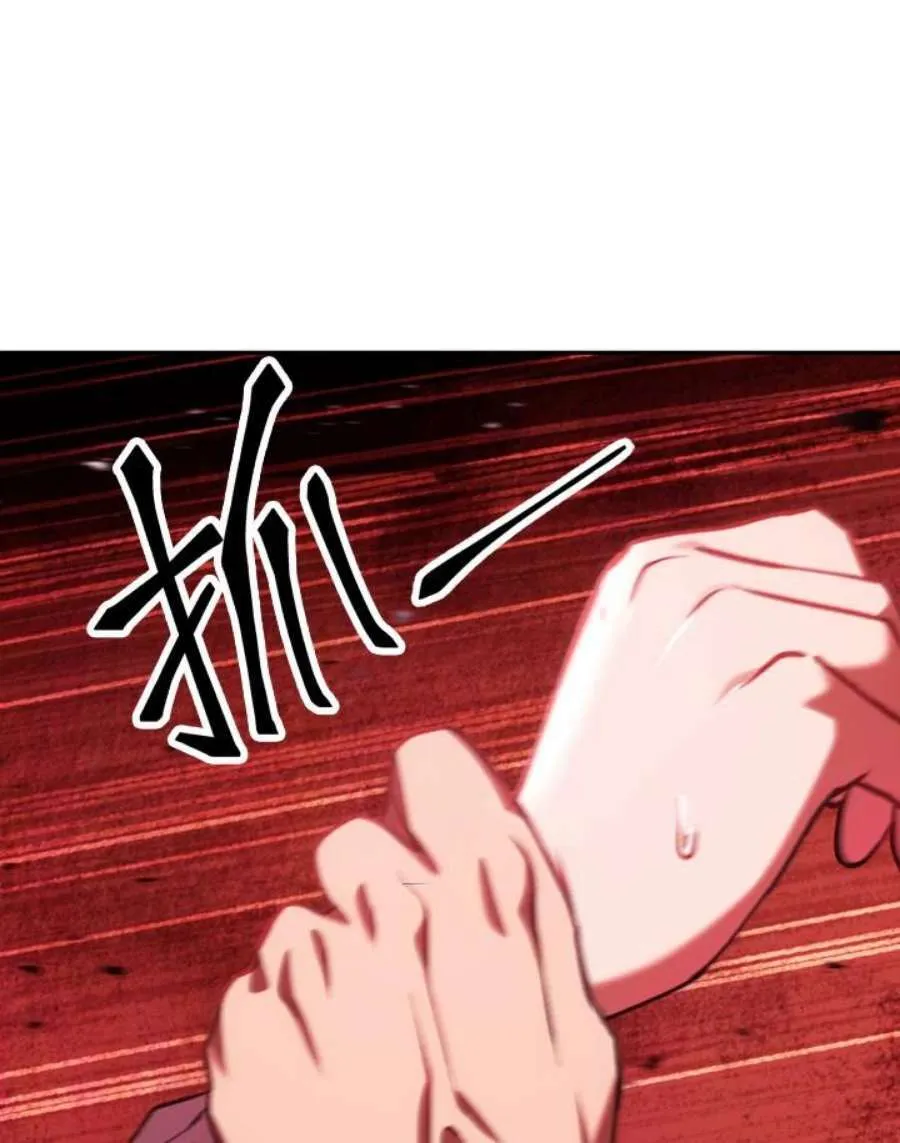 7话50