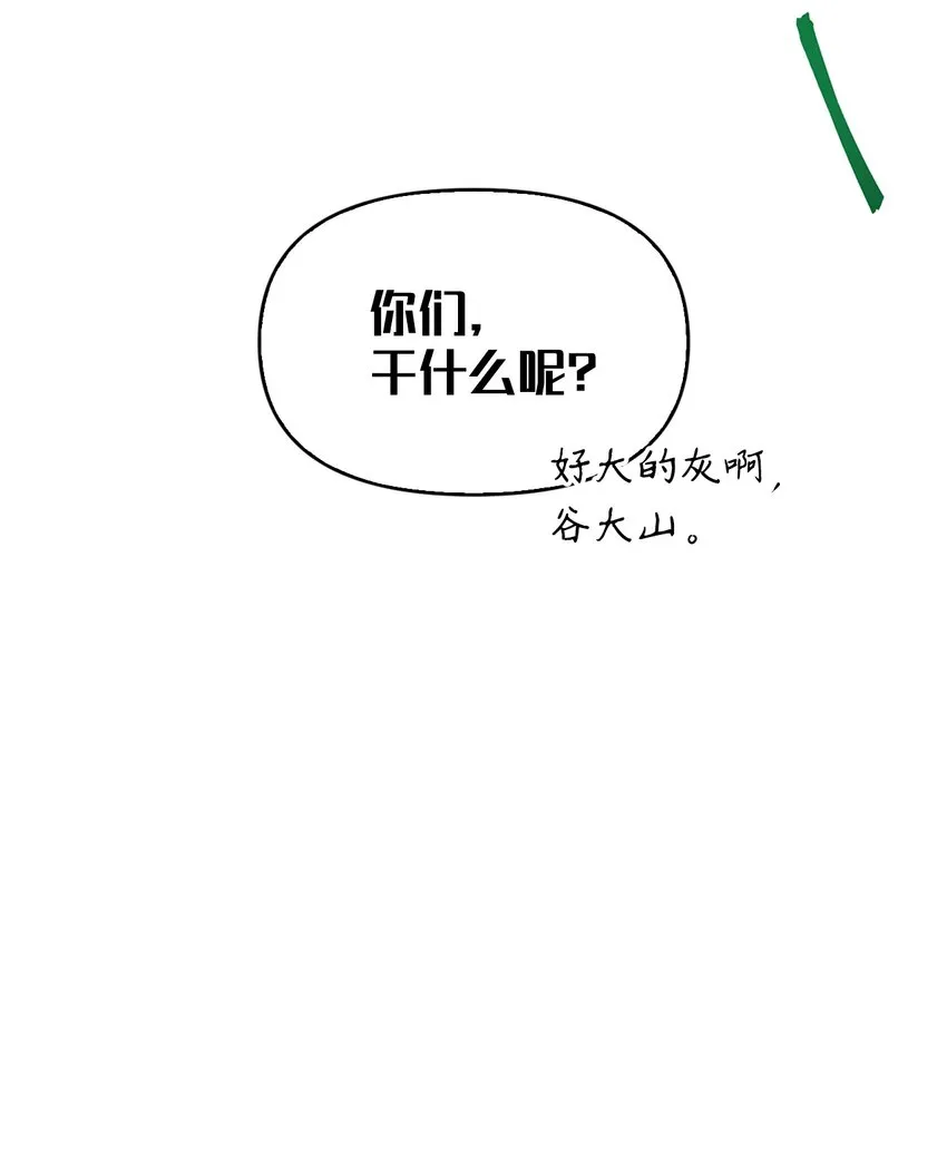 042 自由都市46