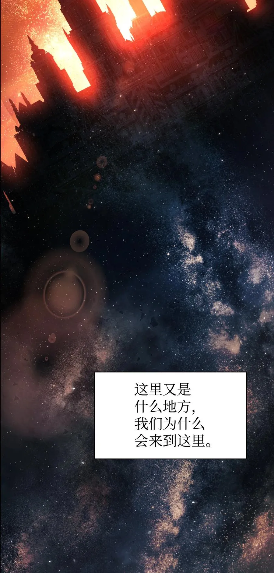 012 是错觉吧？74