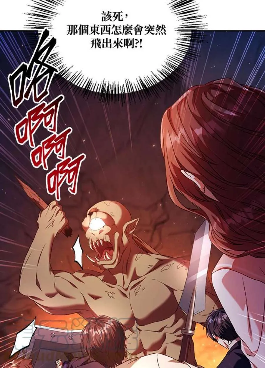 13话120