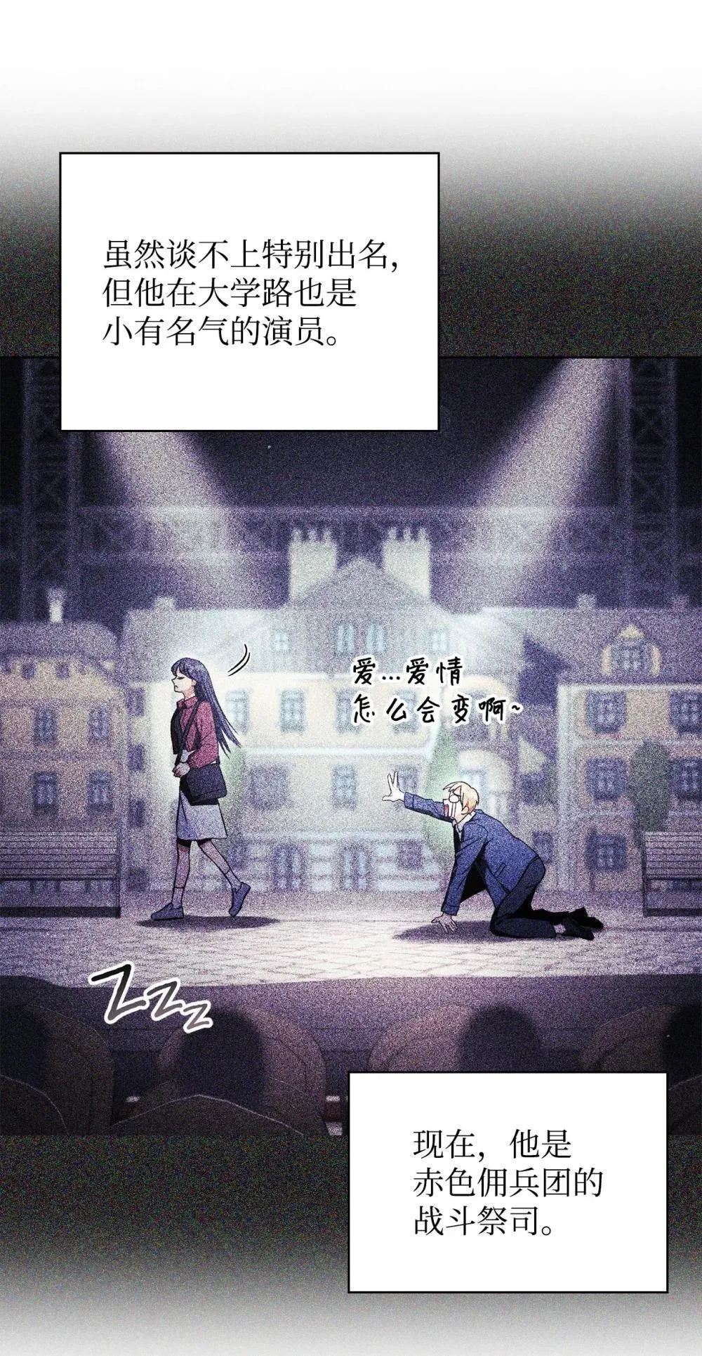 093 开拍3