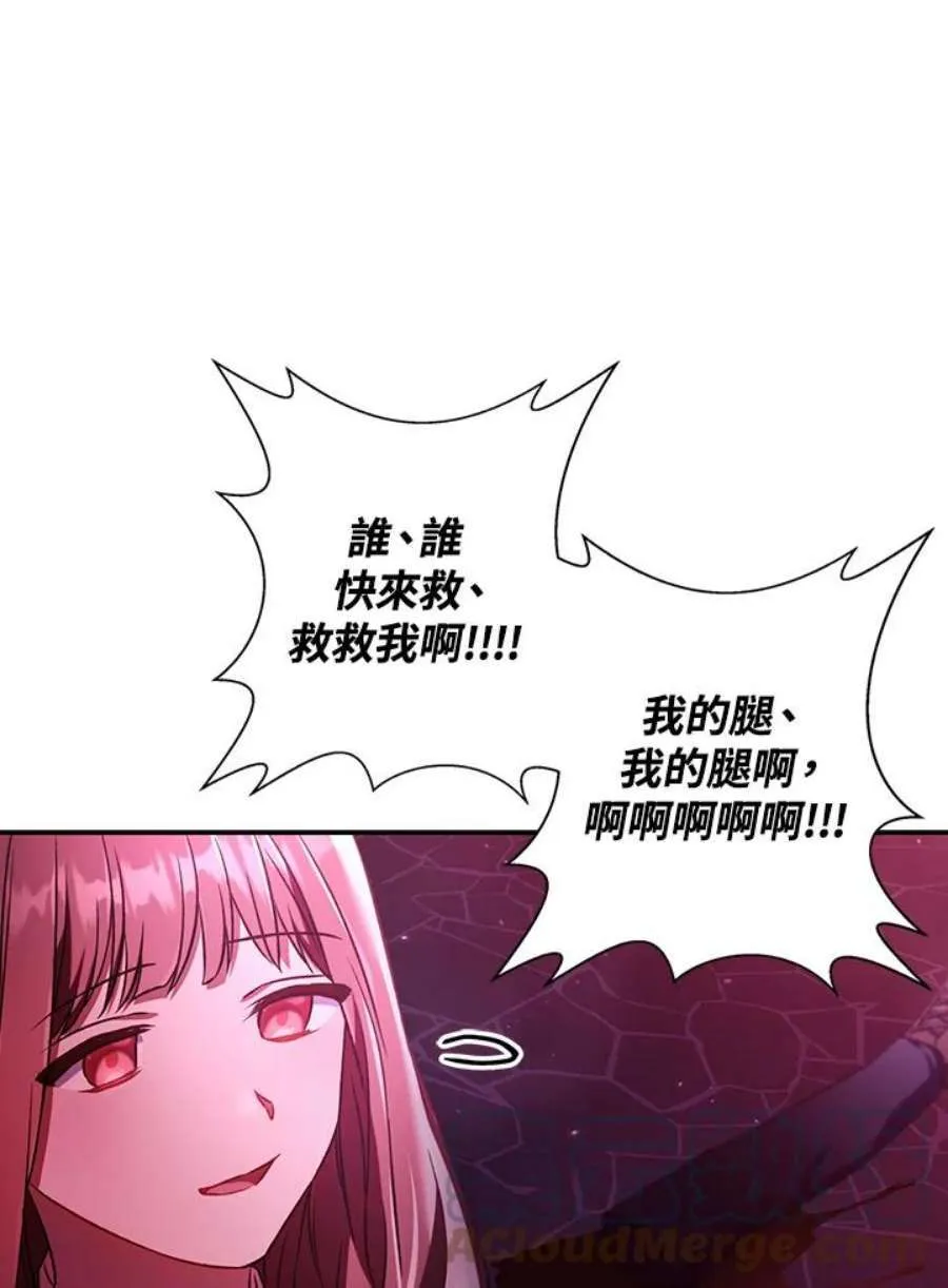 14话76