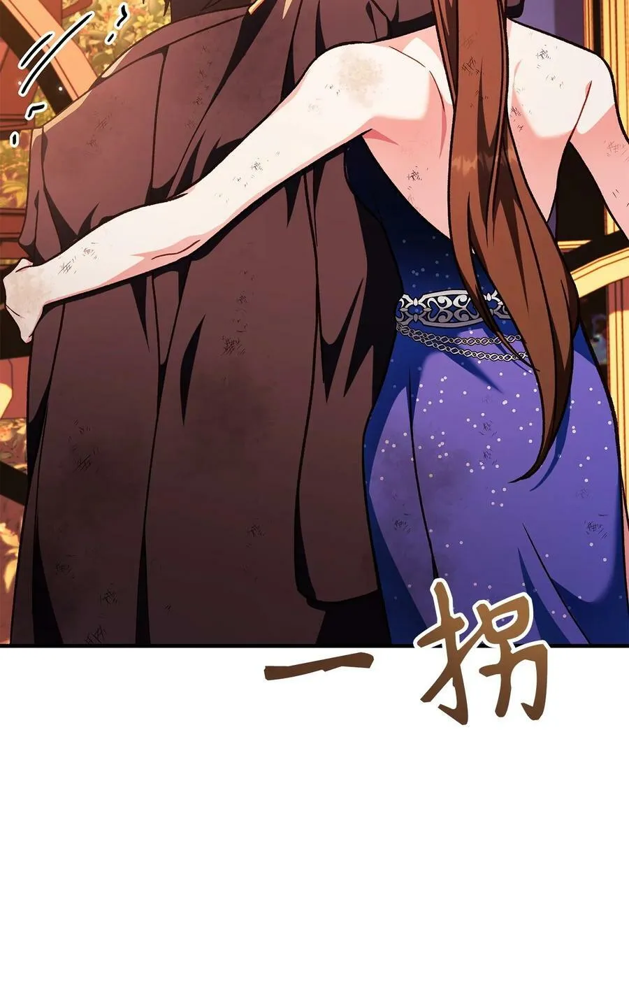 077 自导自演85