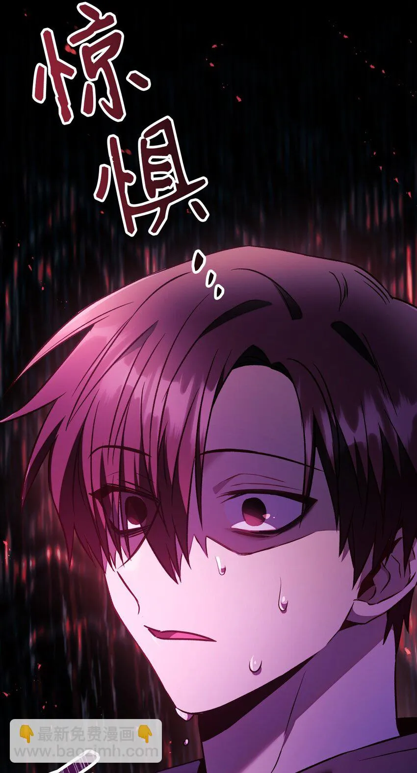 021 燃烧的恶鬼6