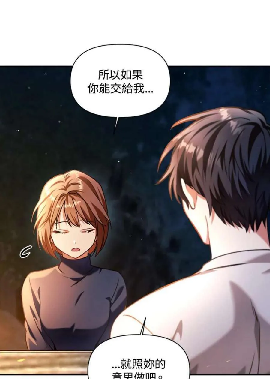 9话22