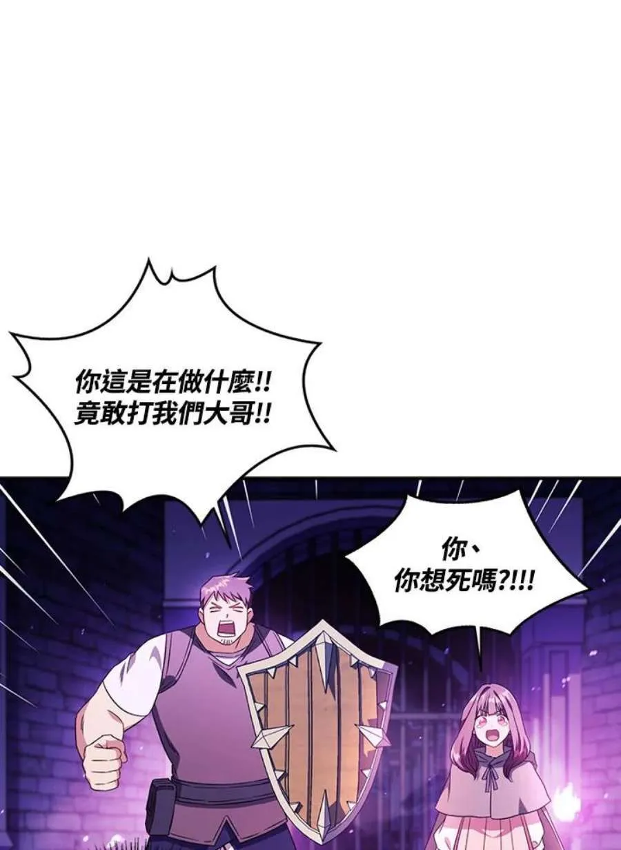 22话69