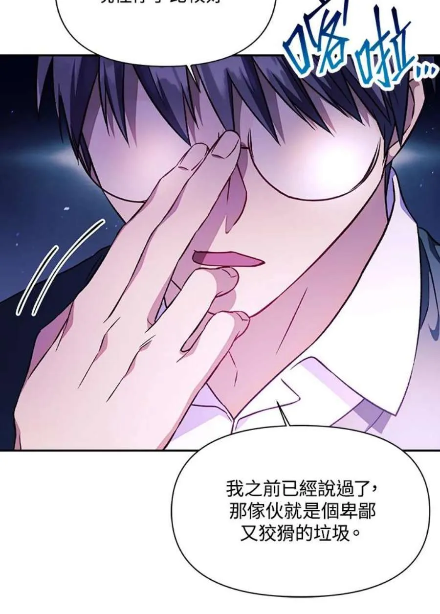 22话103