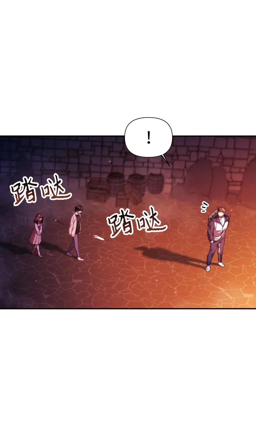 015 抛弃人性54